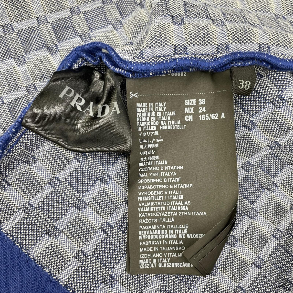 Prada Blue All Over Pattern Knit Skirt 38 — view 4