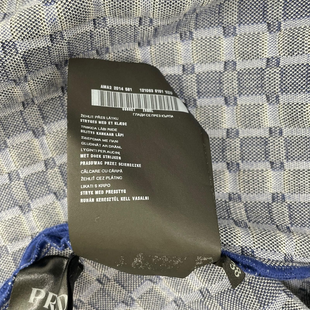 Prada Blue All Over Pattern Knit Skirt 38 — view 5