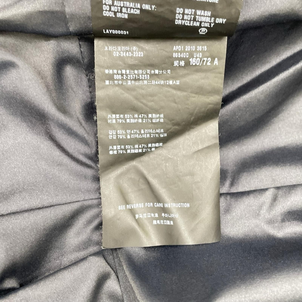 Prada Navy Frill Coat — view 5