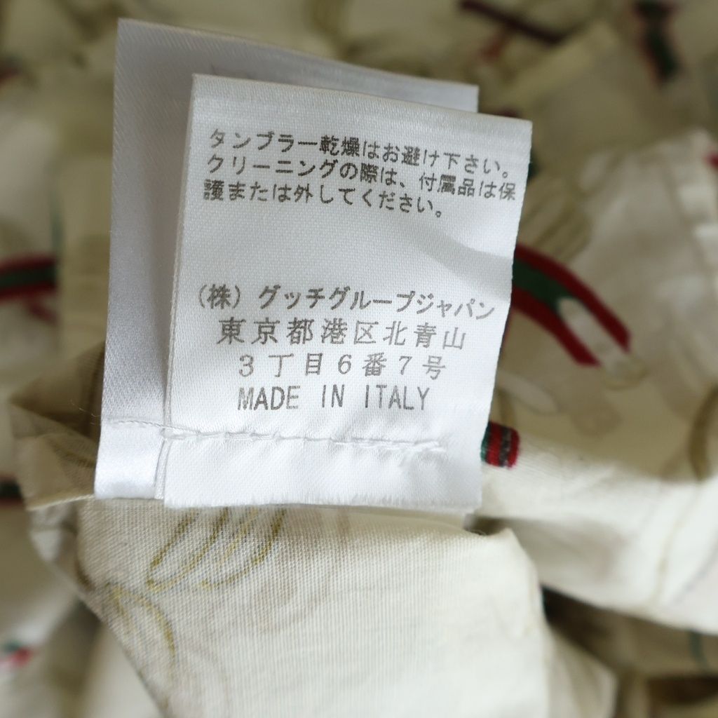 Gucci Belt Pattern All Over Long Sleeve Shirt Cotton Polyurethane Beige — view 8