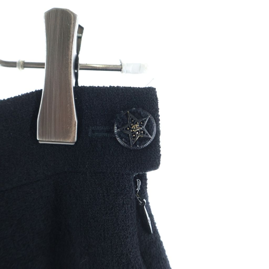 Chanel 07A CC Logo Button Wool Skirt Black — view 5