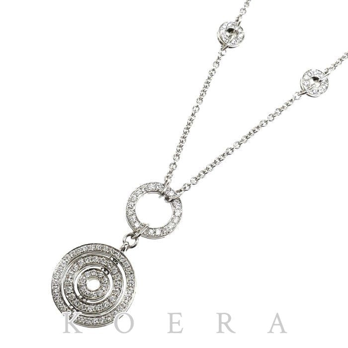 Bvlgari 18K White Gold Astrale Cerchi Necklace Diamond 38 41 44 47 Vintage