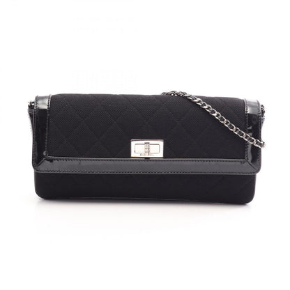 Chanel Shoulder Bag 2.55 Quilted East West Black Canvas Leather Chain