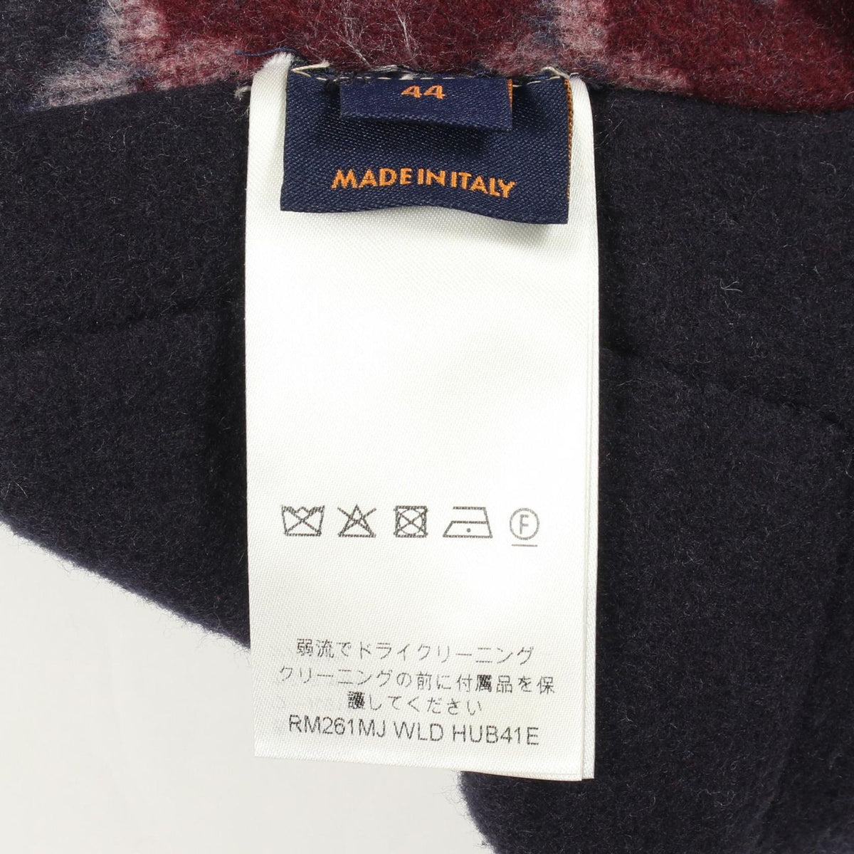 Louis Vuitton Jacket Monogram Double Face Reversible Workwear Wld Wool Cashmere — view 7
