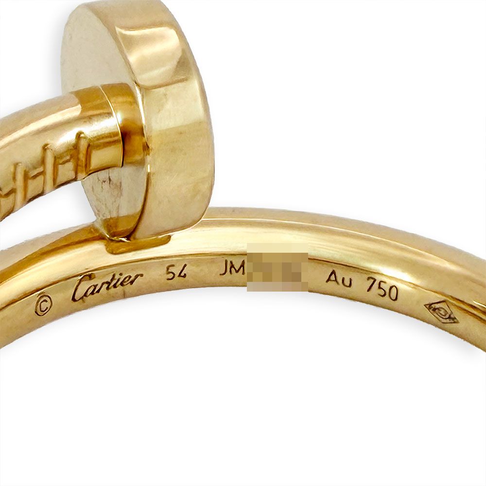 Cartier Juste un Clou Classic Ring — view 4