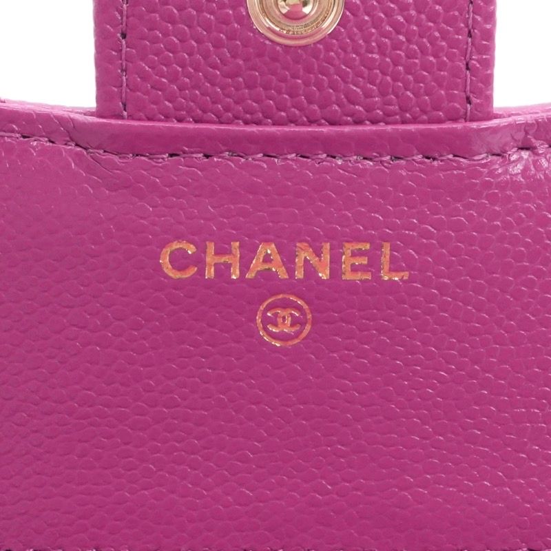 Chanel Wallet Trifold Mini Purple Gold Quilted CC Logo Compact — view 6