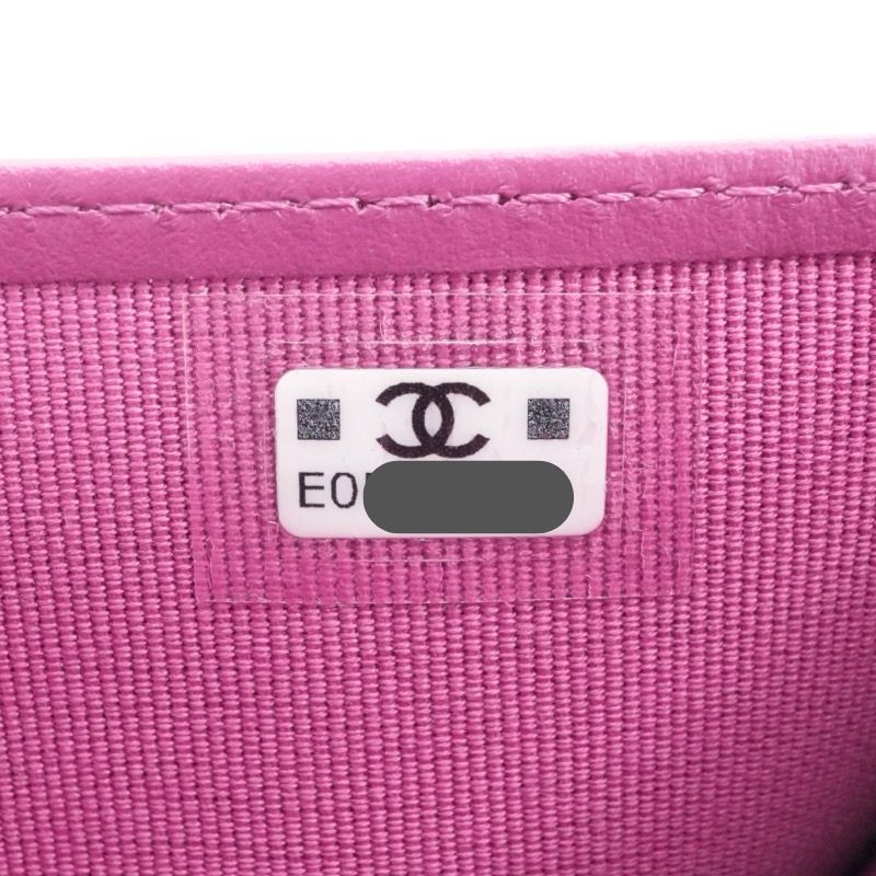 Chanel Wallet Trifold Mini Purple Gold Quilted CC Logo Compact — view 7