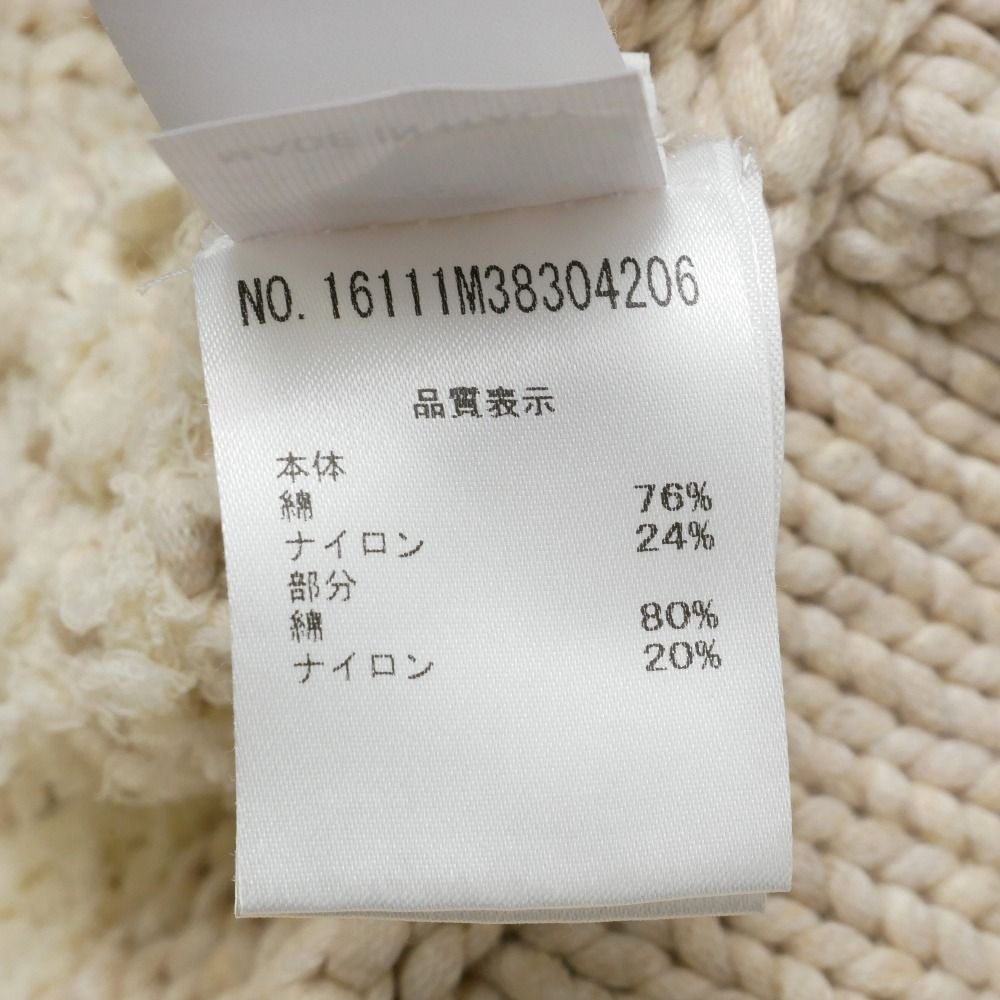 Brunello Cucinelli Knit S Zip Up Jacket Low Gauge — view 7