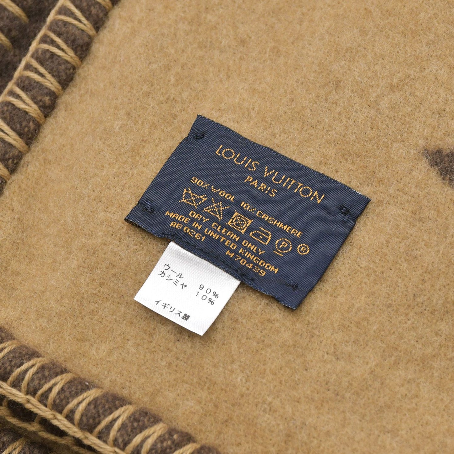 Louis Vuitton Plaid Neo Monogram Blanket Wool Cashmere Brown Beige — view 5