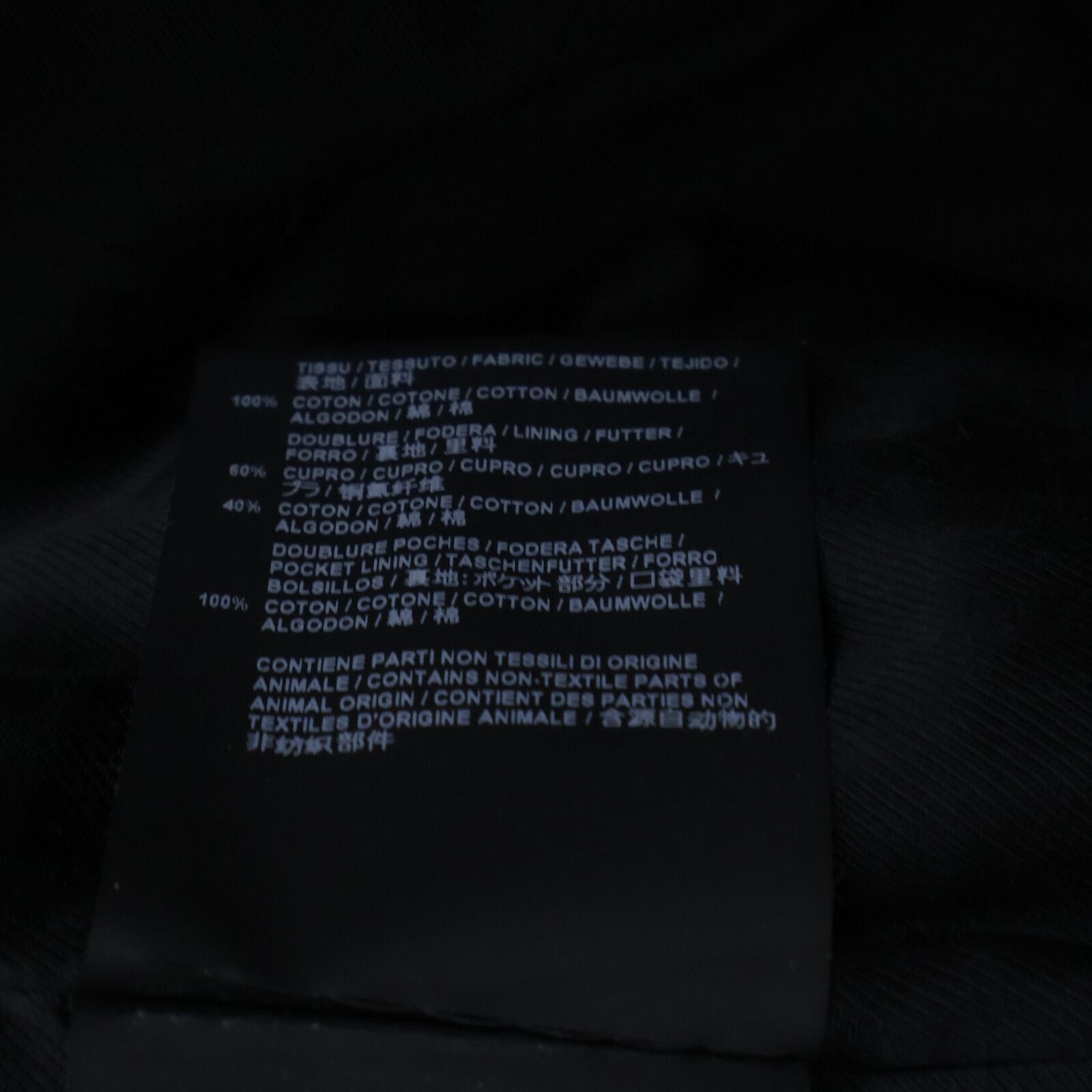 Saint Laurent Paris Corduroy Trench 34 Coat — view 6