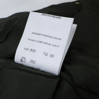 Moncler Tianoa Quilted Down Jacket 00 — view 5