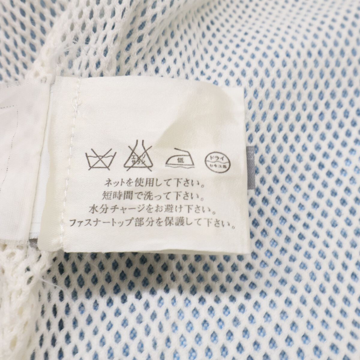 Chanel Sports Line Cotton Zip Up 36 Jacket — view 7