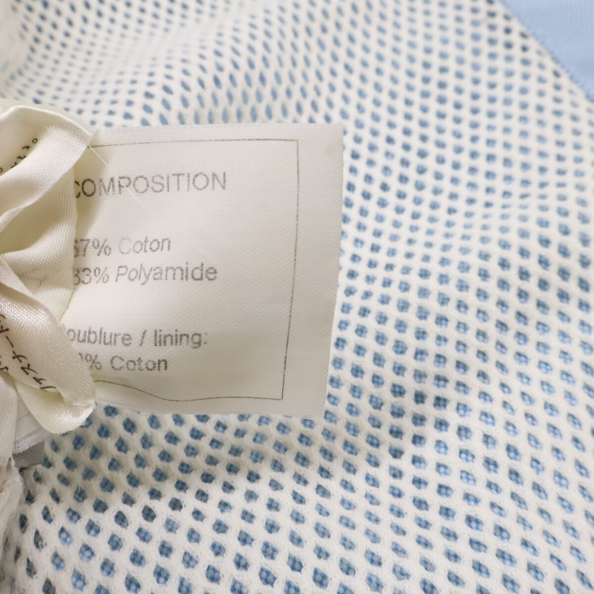Chanel Sports Line Cotton Zip Up 36 Jacket — view 6