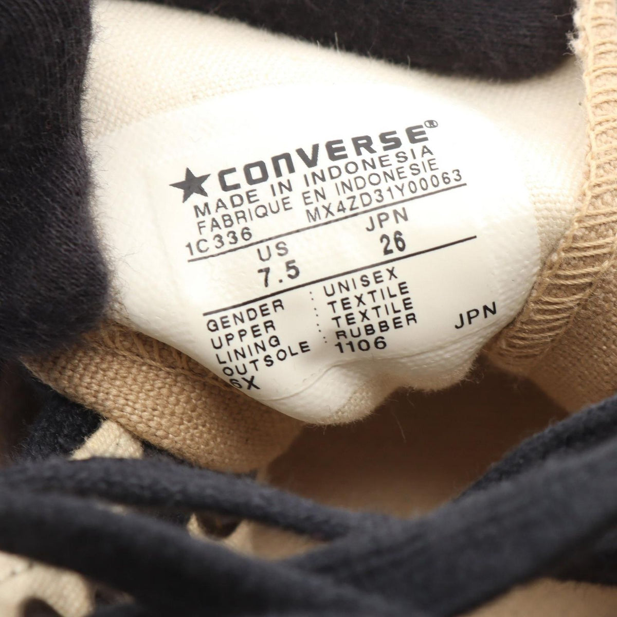Chrome Hearts Sneakers Converse All Star Canvas Leather — view 7