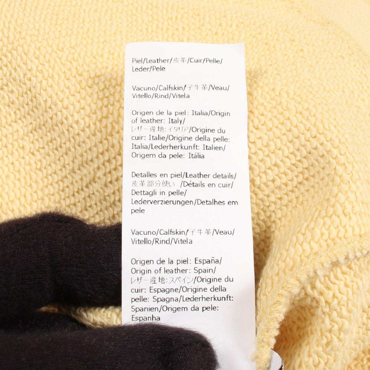 Loewe Hoodie Anagram Cropped Cotton — view 5