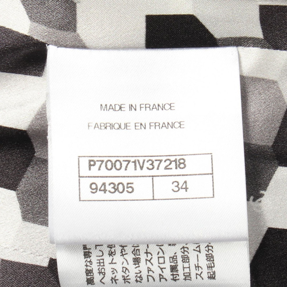 Chanel Tailored Jacket CC Logo Button Double Breasted Tweed Black Wool — view 5