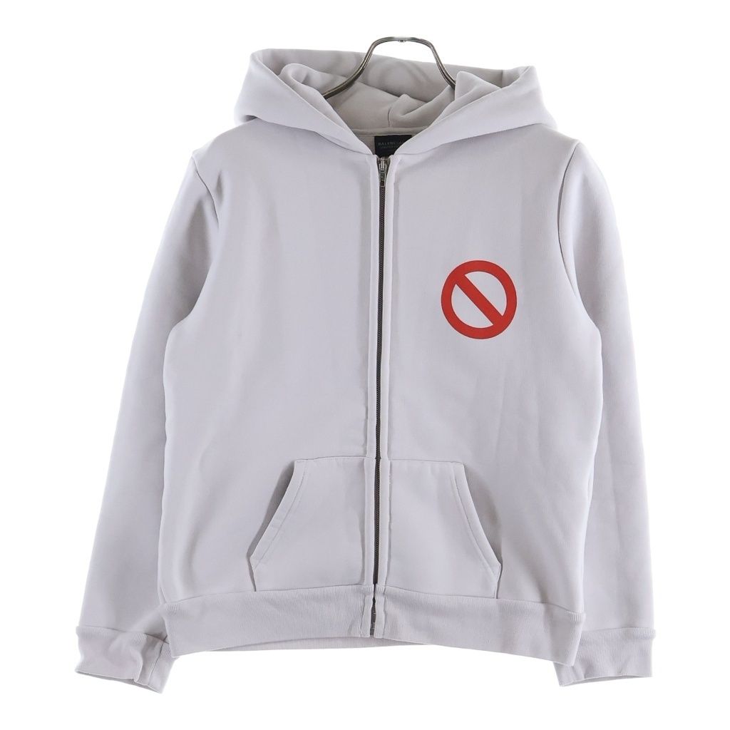 Balenciaga Bfrnd Music Zip Up Hoodie Gray