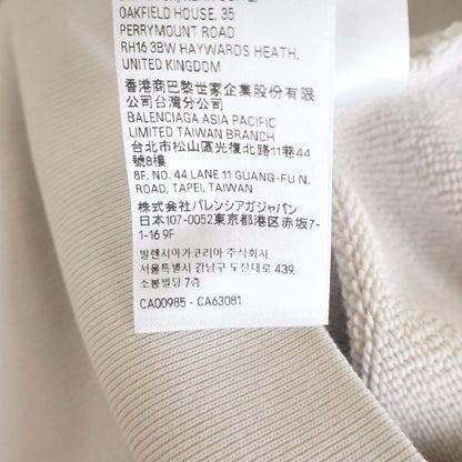Balenciaga Bfrnd Music Zip Up Hoodie Gray — view 8