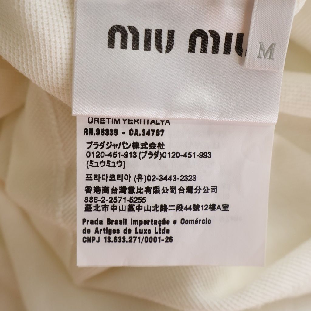 Miu Miu Cotton Pique Front Logo Embroidery Short Sleeve Polo Shirt White — view 7