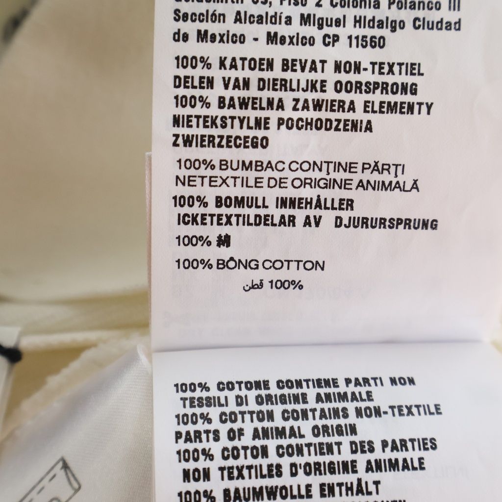 Miu Miu Cotton Pique Front Logo Embroidery Short Sleeve Polo Shirt White — view 8