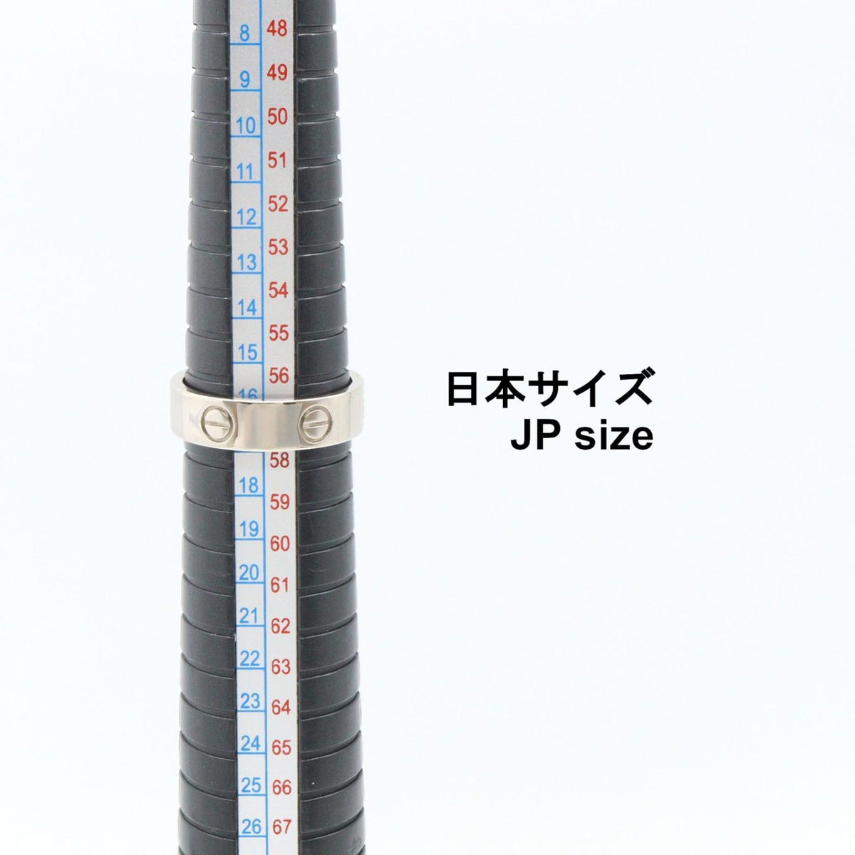 Cartier Ring Love 18K White Gold — view 4