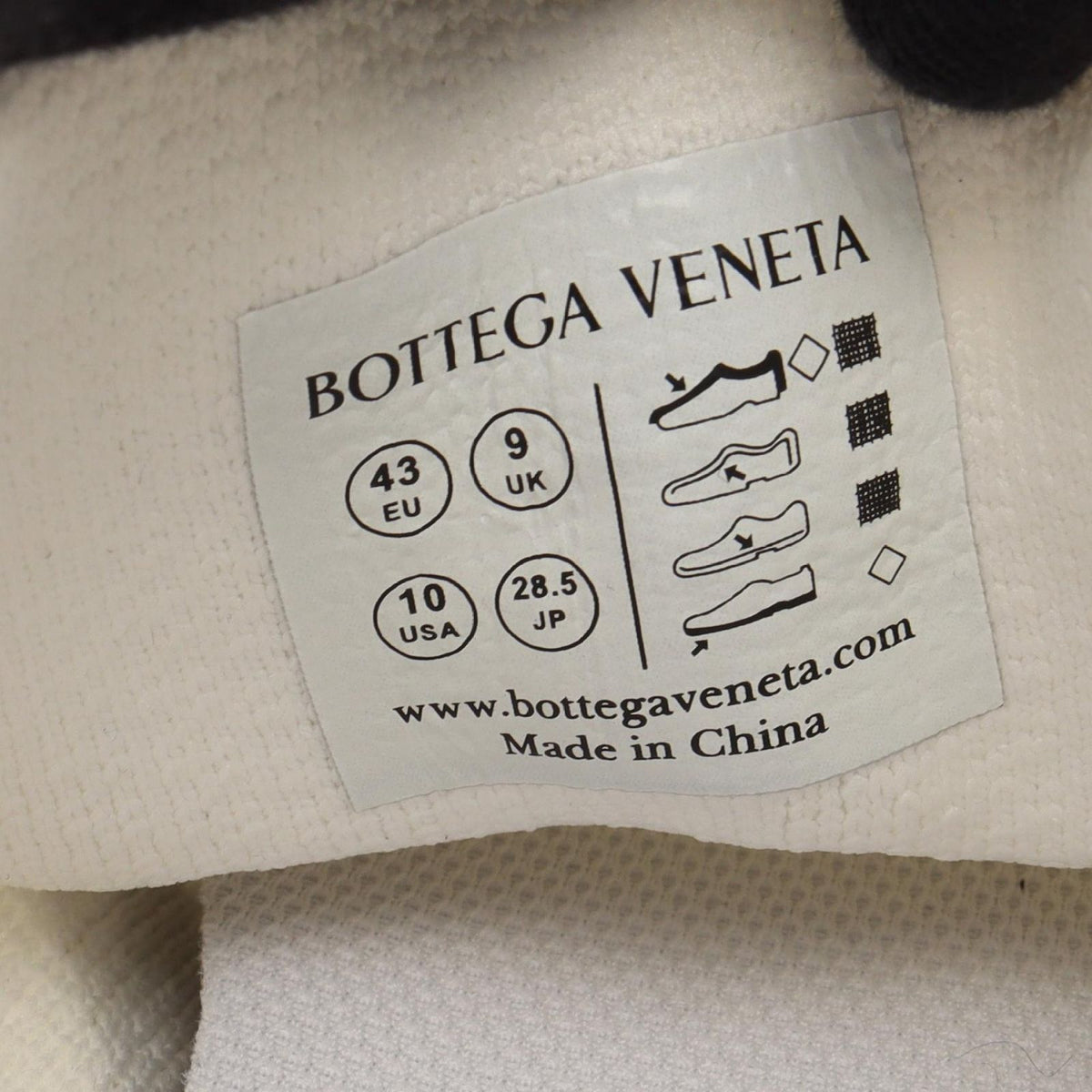 Bottega Veneta Sneakers Flex — view 6