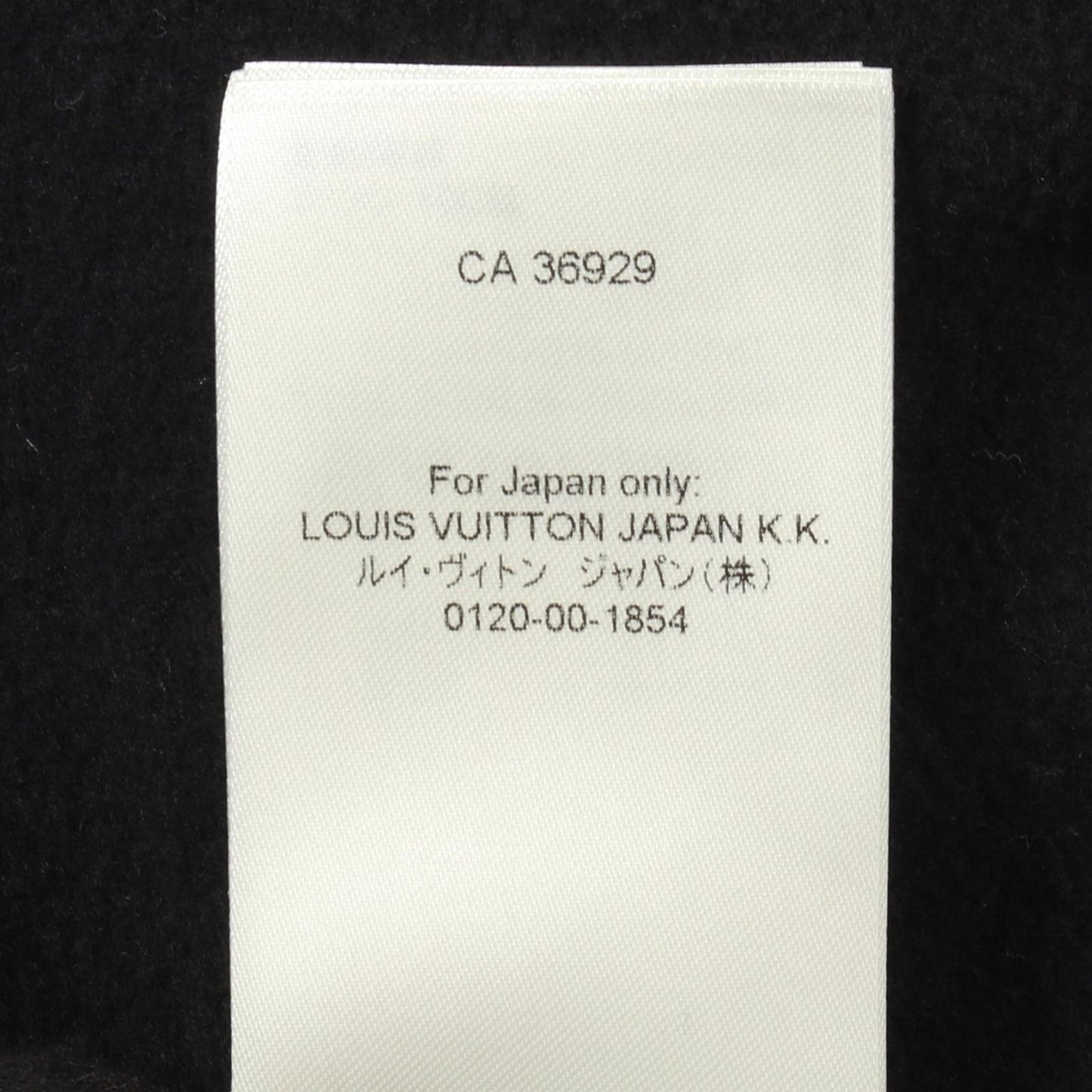 Louis Vuitton Sweatshirt Yayoi Kusama Monogram Dot Cotton — view 6