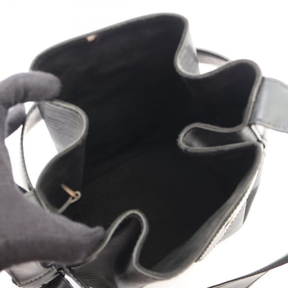 Louis Vuitton Shoulder Bag Sac Depaul PM Epi Noir Leather — view 3