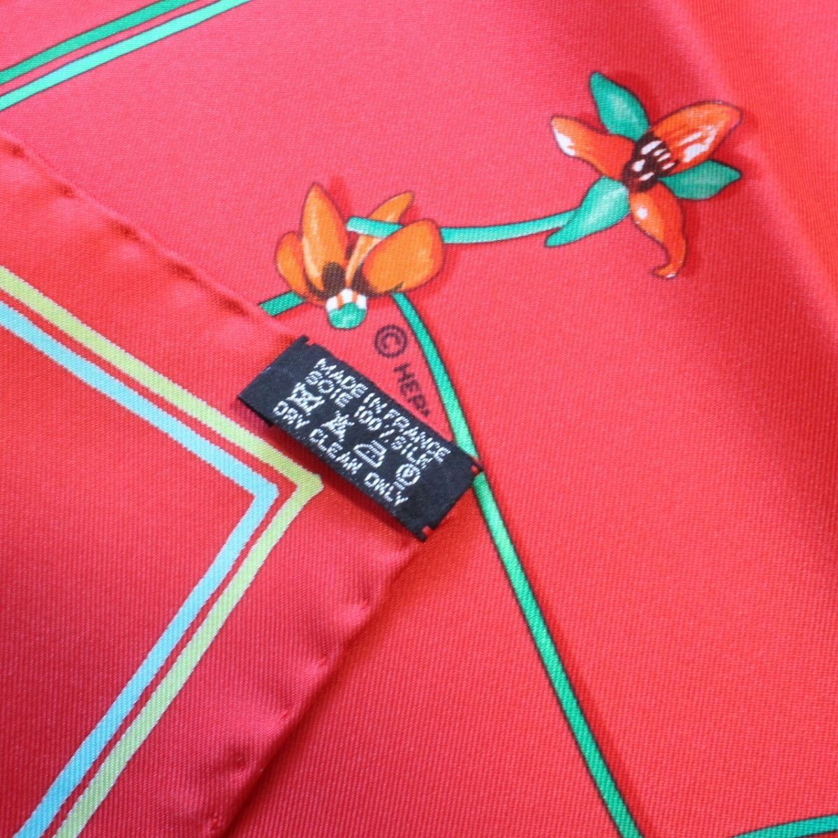 Hermes Carre 90 Scarf Eye Like Flowers 100% Silk Pawn — view 7