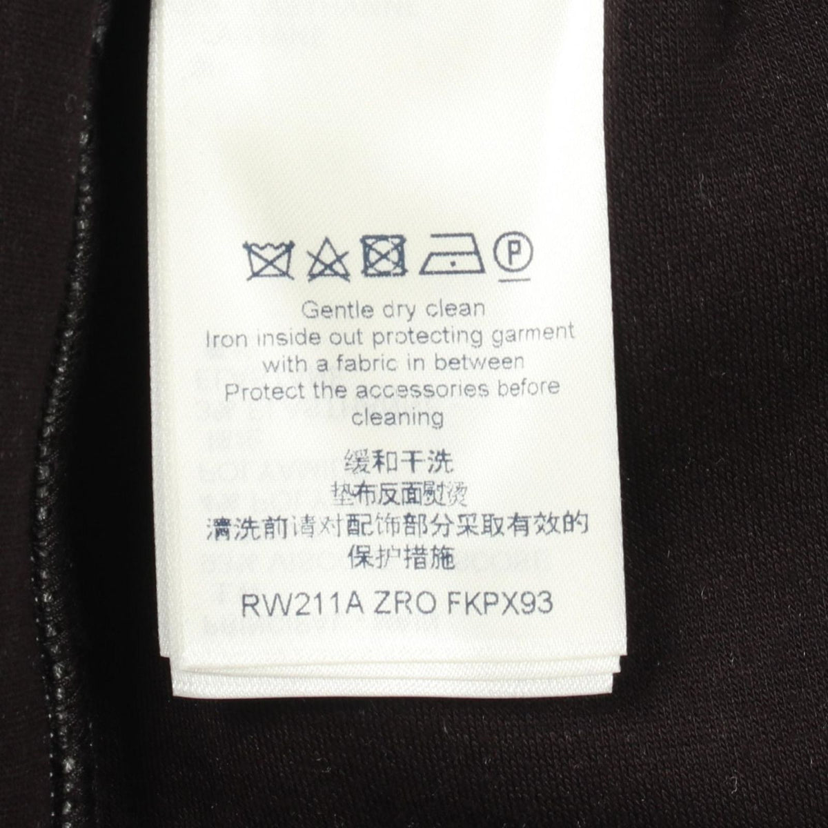 Louis Vuitton Jumpsuit Heart Patch Rayon — view 6