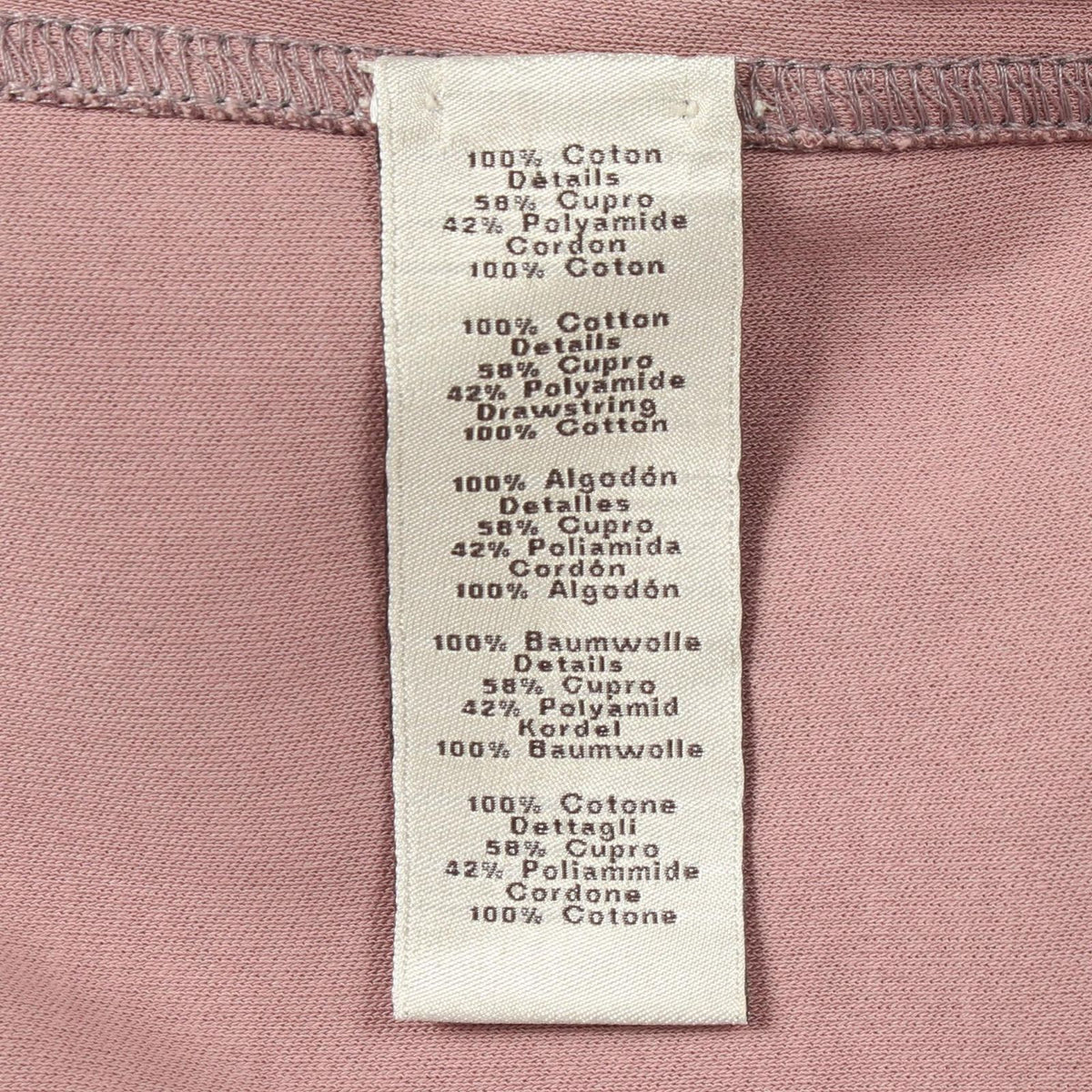 Hermes Hoodie Voile Cotton — view 4