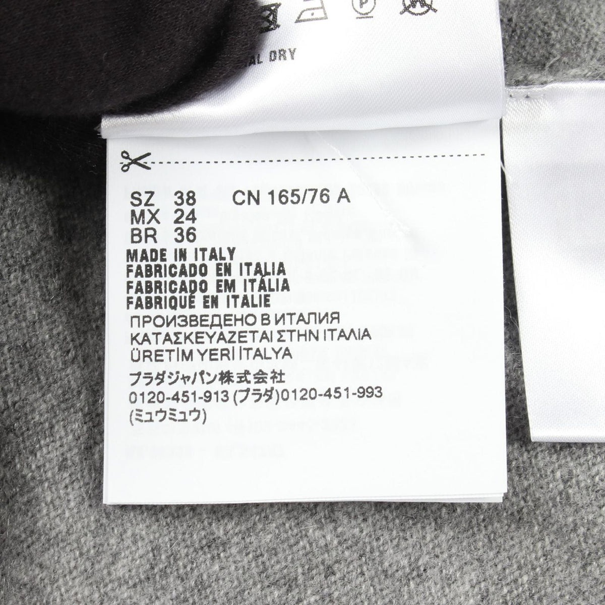 Miu Miu Knit Logo Long Sleeve Polo Cashmere Sweater — view 5