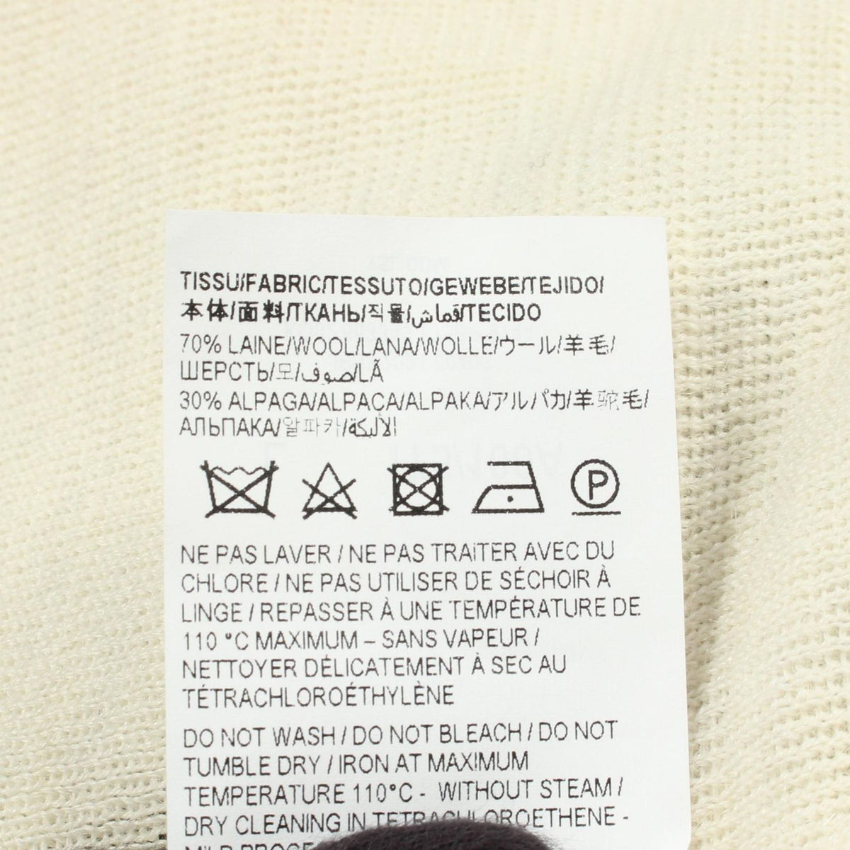 Saint Laurent Paris Knit Border Wool Sweater — view 4