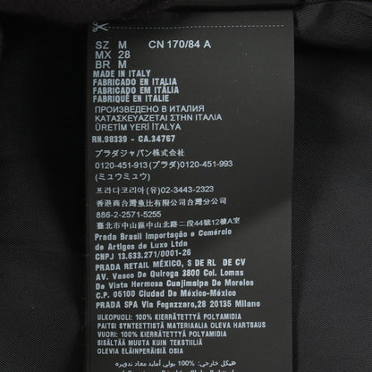 Prada Re-Nylon Triangle Logo Jacket Nylon — view 4