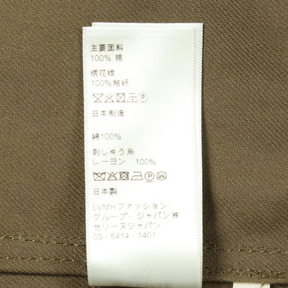 Celine Mod Coat Christian Marclay Military with Hood Cotton — view 4