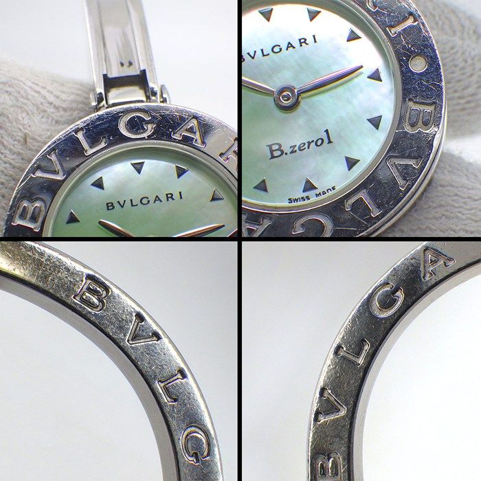 Bvlgari B.zero1 Watch Bangle Green Mother of Pearl Dial SS Quartz Analog — view 6
