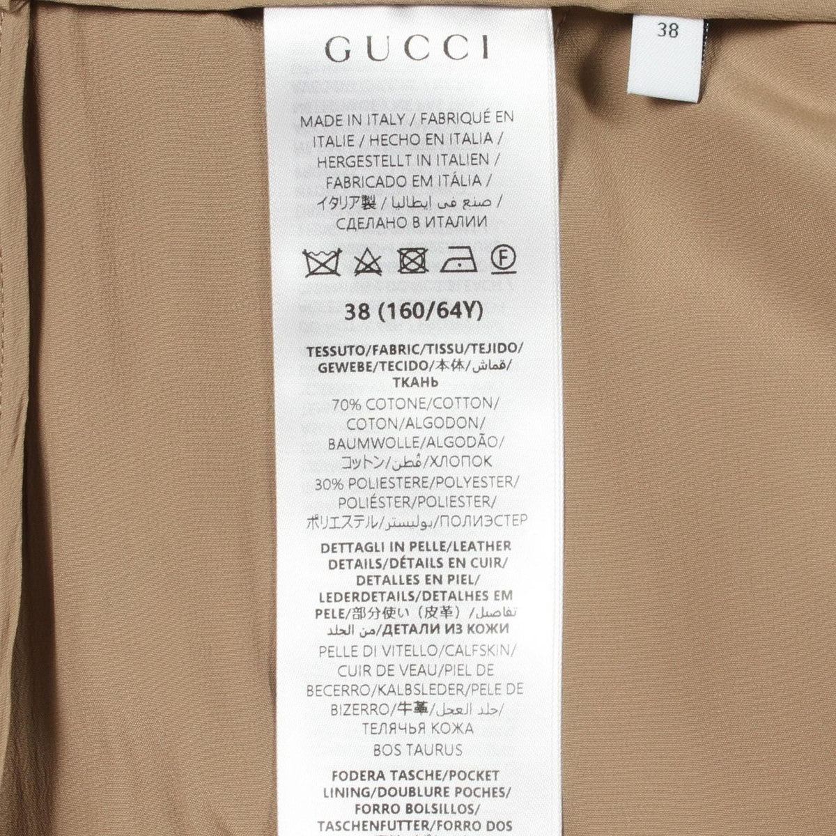 Gucci Pants Horsebit GG Pattern Cotton Long — view 4