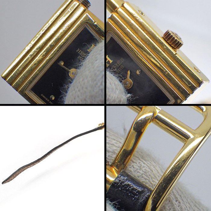 Hermes Watch Kelly Gold — view 8