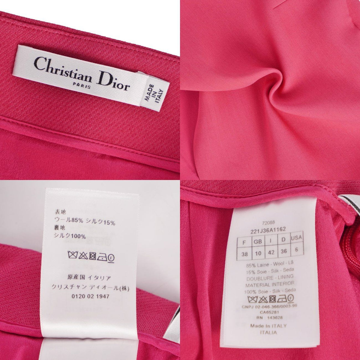 Dior Skirt Pink — view 7