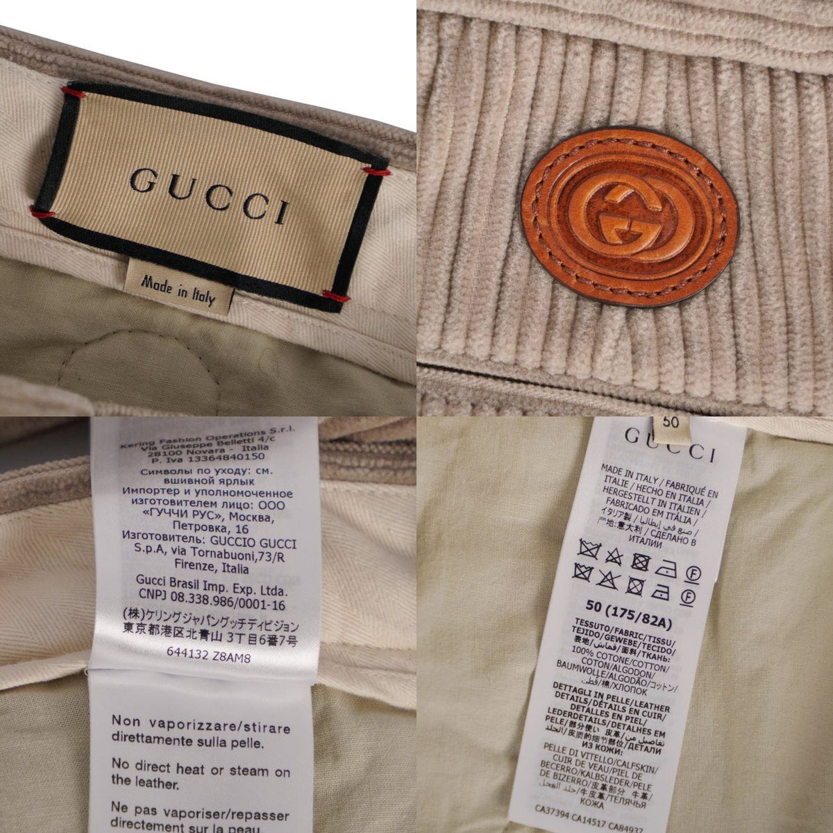 Gucci Pants Long Corduroy Cotton Bottom — view 6