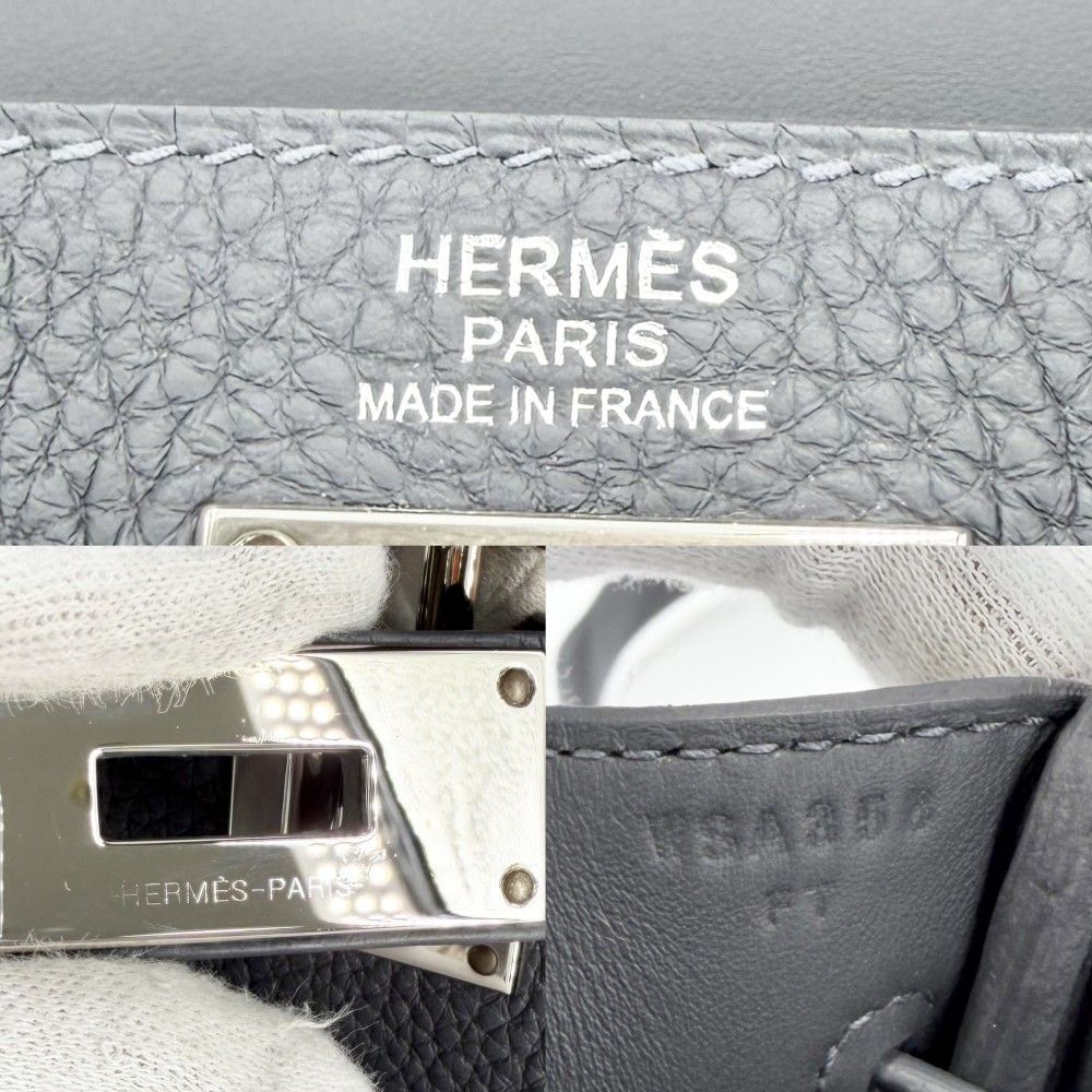 Hermes Shoulder Bag Hac a Dos PM Cross Bag Crossbody Leather Gray Silver — view 5