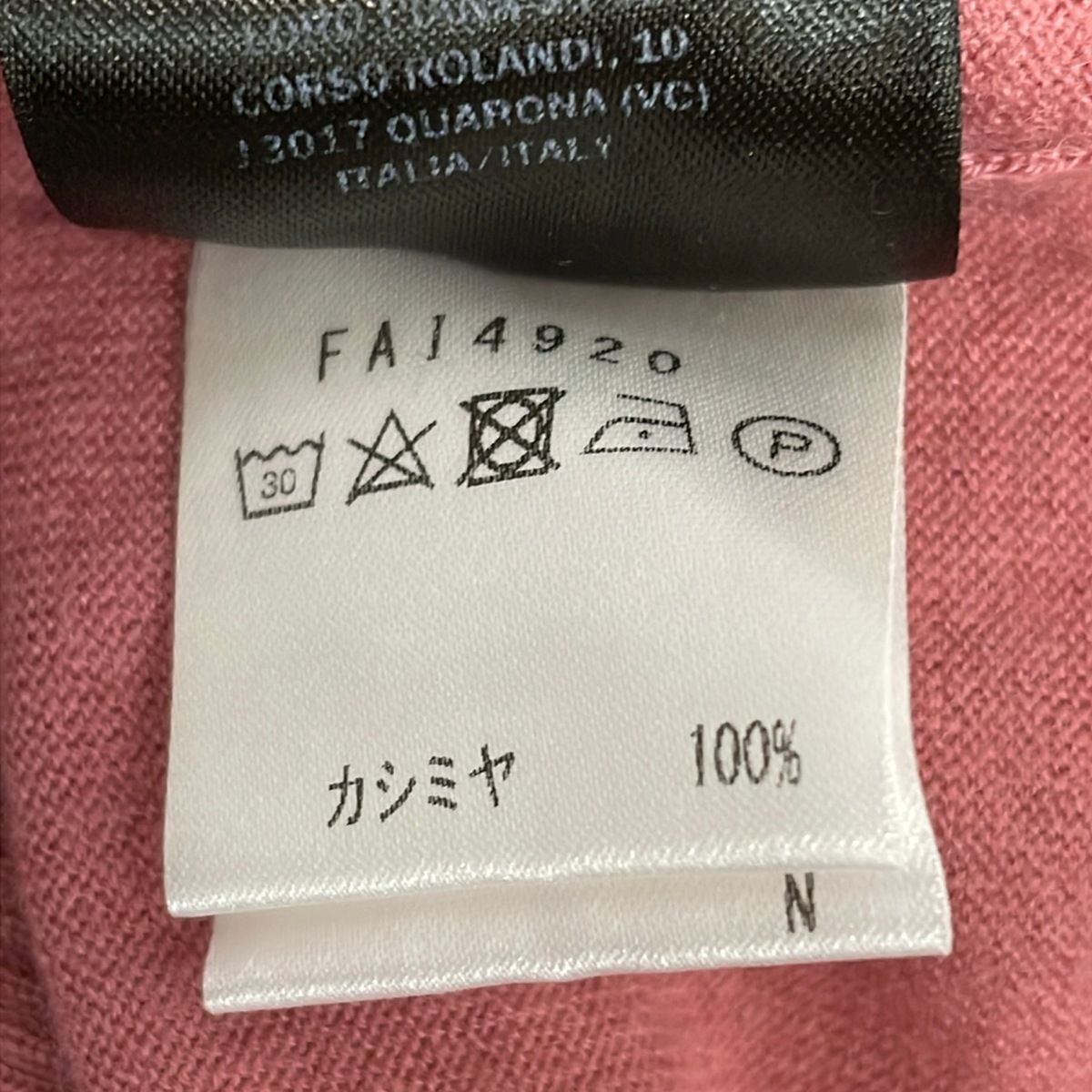 Loro Piana Long Sleeve Sweater 40 M Pink Crew Neck Cashmere — view 4