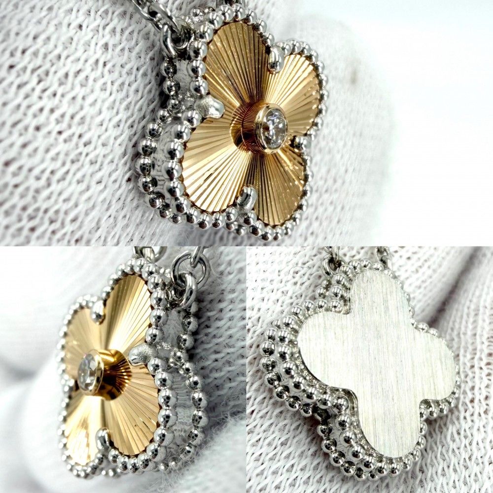 Van Cleef & Arpels For Necklace Guilloche Vintage Alhambra Star White Gold — view 7