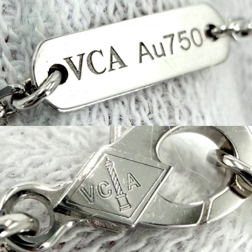 Van Cleef & Arpels For Necklace Guilloche Vintage Alhambra Star White Gold — view 5