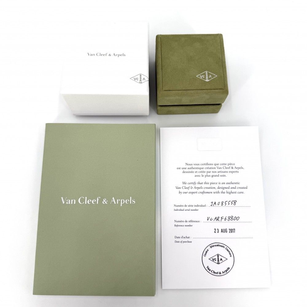 Van Cleef & Arpels For Bre Sweet Alhambra Star Gold Mother of Pearl Vintage — view 5