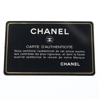 Chanel Quilted Drawstring Backpack Black — view 8