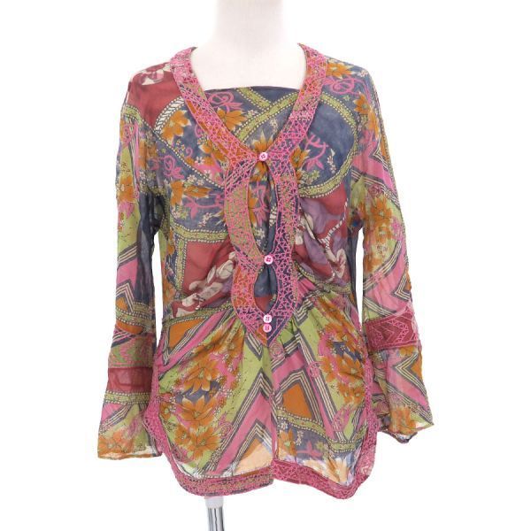 Dior Blouse Multicolor