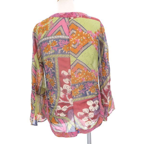 Dior Blouse Multicolor — view 2