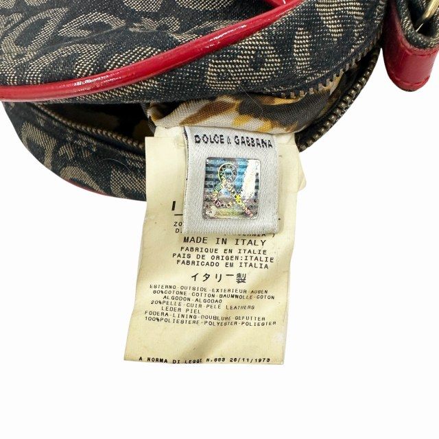 Dolce & Gabbana D&G Denim Logo Shoulder Bag Purple Vintage — view 5