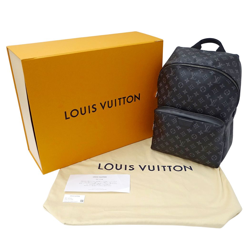 Louis Vuitton Monogram Eclipse Backpack Apollo Black — view 7